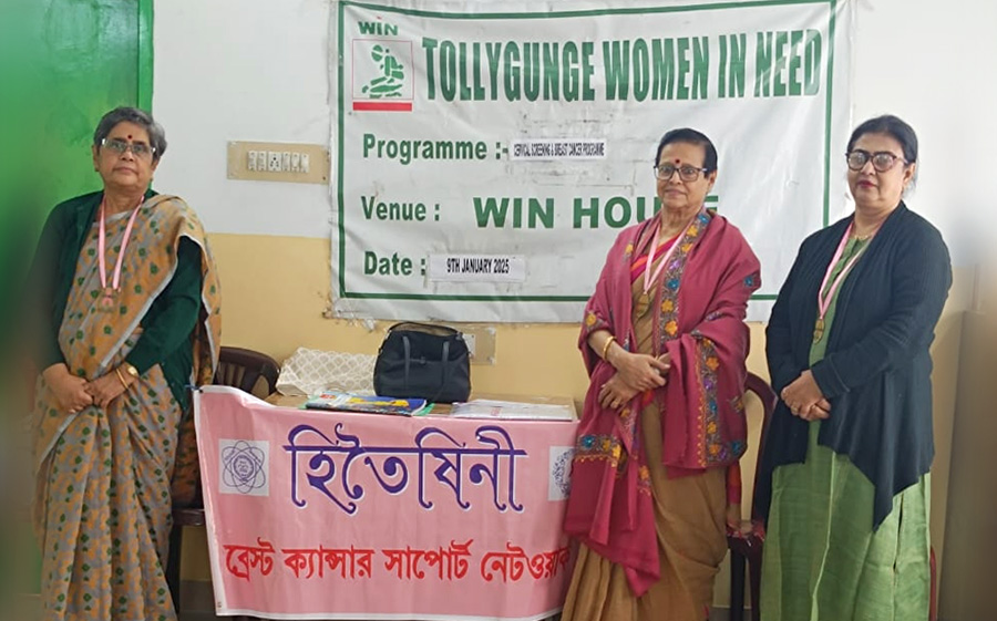 Awareness Programme 9th January 2025